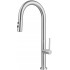 Kitchen faucet with pull-out spout - 2 types of spray