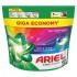ARIEL COLOR LAUNDRY CAPSULES 70PCS