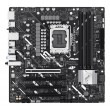 ASUS PRIME Z890M-PLUS WIFI Intel Z890 LGA 1851 (Socket V1) micro ATX