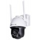 TP-LINK VIGI C540-W(4mm) camera TP-LINK VIGI C540-W(4mm) camera