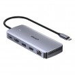UNITEK ACTIVE HUB USB-C 10GBPS,M.2,HDMI, PD 100W UNITEK ACTIVE HUB USB-C 10GBPS,M.2,HDMI, PD 100W