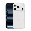 Apple iPhone 17 Pro Max 512GB Silver Apple iPhone 17 Pro Max 512GB Silver