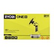 RYOBI 18V R18CPS-0 Rotary Brush, Yellow-Black