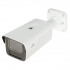 IP Camera IPC2B15SS-ADF28K-I1 5 Mpx 2.8 mm