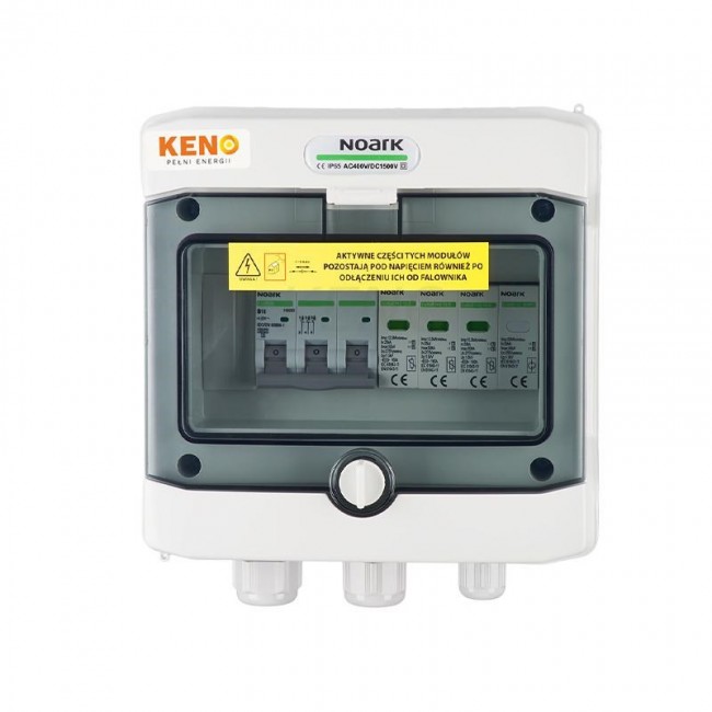 SH-232 AC junction box SH-232 AC junction box