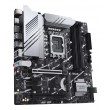 Asus | PRIME Z790M-PLUS | Processor family Intel | Processor socket LGA1700 | DDR5 DIMM | Memory slots 4 | Supported hard disk drive interfaces SATA, M.2 | Number of SATA connectors 4 | Chipset Intel Z790 | mATX