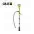 Ryobi Vertical Water Pump