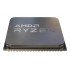 AMD Ryzen 5 9600 processor 3.8 GHz 32 MB L3 - TRAY