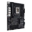 ASUS PRO WS W680-ACE Intel W680 LGA 1700 ATX motherboard