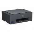 HP Smart Tank 581 All-in-One Printer, Home and home office, Print, copy, scan, Wireless High-volume printer tank Print from phone or tablet Scan to PDF