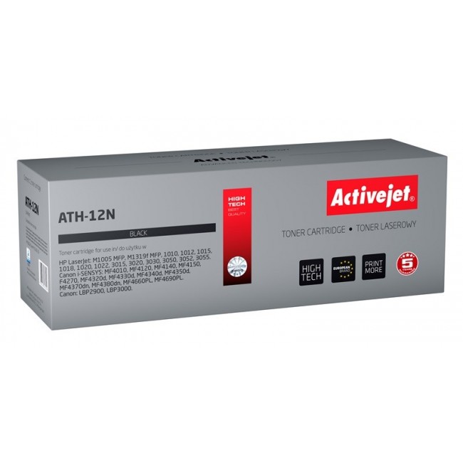 Activejet ATH-12N Toner (replacement for HP 12A Q2612A, Canon FX-10, Canon CRG-703 Supreme 2300 pages black)