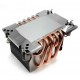 Dynatron N11 Processor Heatsink/Radiator 6 cm Multicolour 1 pc(s) Dynatron N11 Processor Heatsink/Radiator 6 cm Multicolour 1 pc(s)