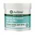 ANIFORTE oral hygiene powder for dogs and cats - 80 g