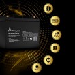 Extralink Accumulator AGM 12V 45Ah maintenance free