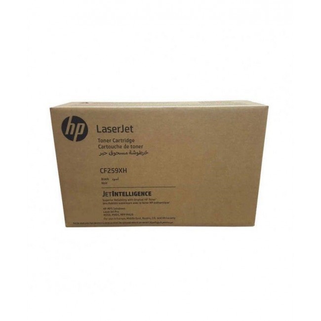 HP CONTRACT Cartridge No.59X Black CF259XH