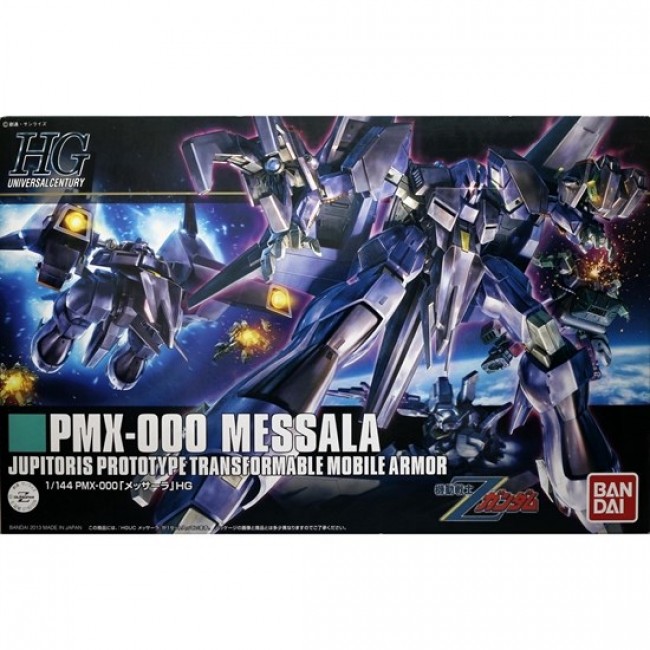 HGUC 1/144 PMX-000 MESSALA HGUC 1/144 PMX-000 MESSALA