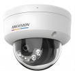 Hikvision 4 MP ColorVu 3.0 Fixed Dome Network Camera Hikvision 4 MP ColorVu 3.0 Fixed Dome Network Camera
