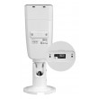 BCS VIEW Bullet IP security camera Indoor & outdoor 2592 x 1944 pixels Ceiling/wall