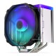 AIR COOLING ENDORFY FORTIS 5 ARGB AIR COOLING ENDORFY FORTIS 5 ARGB