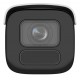 Hikvision DS-2CD2646G2H-IZS(2.8-12MM)(EF) security camera Bullet IP security camera Outdoor 2688 x 1520 pixels Ceiling/wall