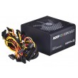 Power supply Thermaltake Litepower RGB PS-LTP-0650NHSANE-1 (650 W Active 120 mm)