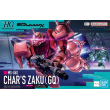 HGGQ 1/144 MS-O6S CHAR'S ZAKU (GQ)