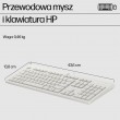 HP 225 Wired Mouse and Keyboard Combo