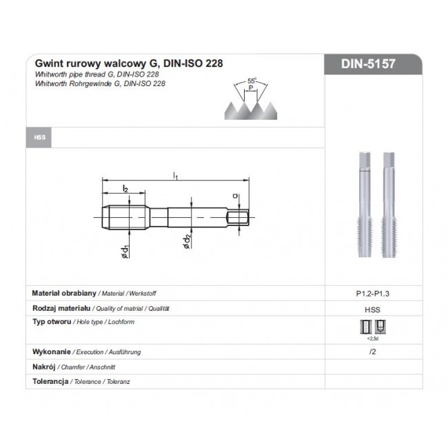 FANAR TAP 1/8