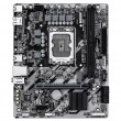 Gigabyte H810M K Motherboard (H810, S1851, mATX) Gigabyte H810M K Motherboard (H810, S1851, mATX)