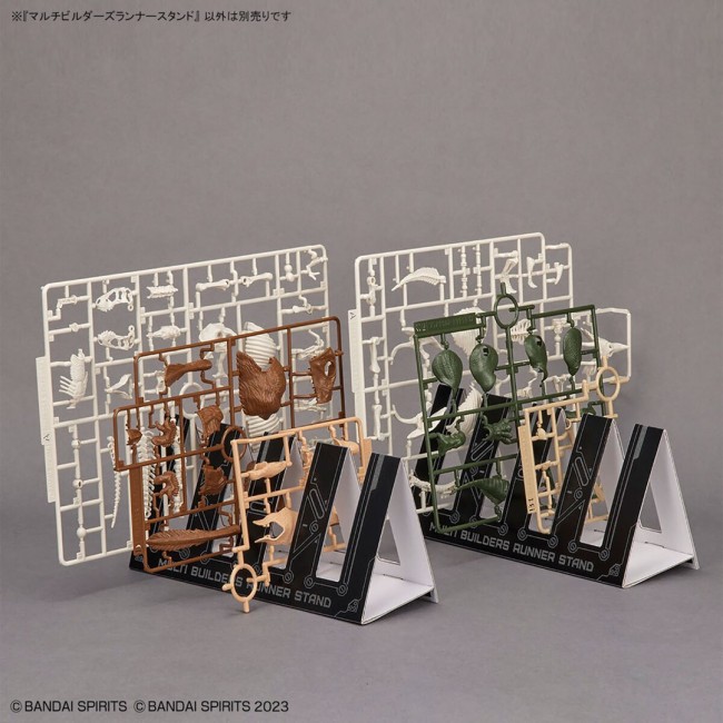 GUNPLA MULTI BUILDERS RUNNER STAND GUNPLA MULTI BUILDERS RUNNER STAND