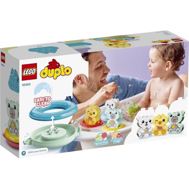 LEGO DUPLO 10965 BATH TIME FUN: FLOATING ANIMAL TRAIN LEGO DUPLO 10965 BATH TIME FUN: FLOATING ANIMAL TRAIN
