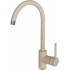 Kitchen faucet