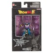 DRAGON BALL DRAGON STARS BEERUS V2