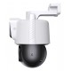 Tenda RH9-WCA security camera Turret IP security camera Outdoor 2304 x 1296 pixels Ceiling/Wall/Pole