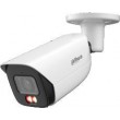 Dahua IP Camera IPC-HFW3649E-AS-IL-0280B Dahua IP Camera IPC-HFW3649E-AS-IL-0280B