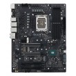 ASUS PRO WS W680-ACE Intel W680 LGA 1700 ATX motherboard
