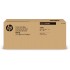 Samsung MLT-D309L High-Yield Black Original Toner Cartridge