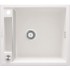 Magnetic 1-bowl granite sink