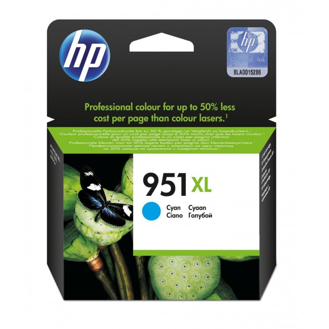 HP 951XL OfficeJet Inkjet Cartridge High Yield Cyan HP 951XL OfficeJet Inkjet Cartridge High Yield Cyan