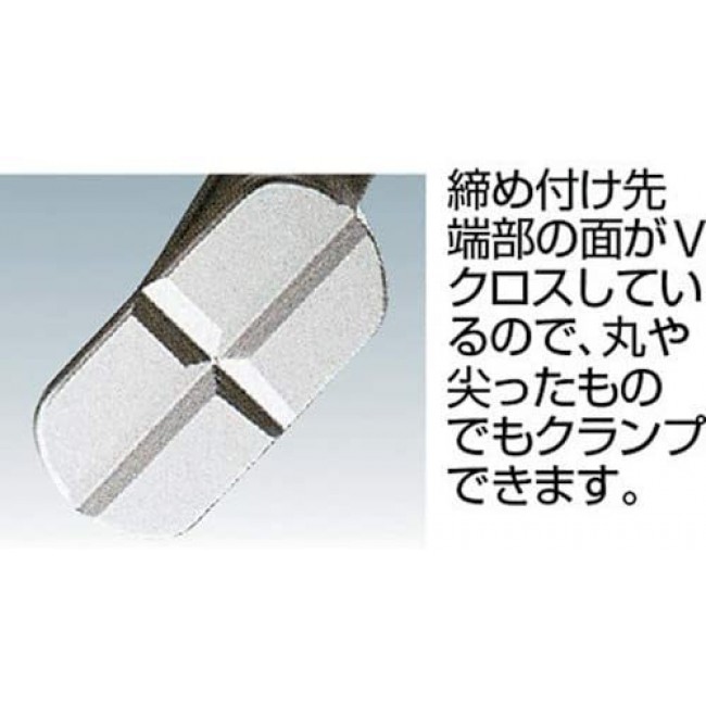 BESSEY KLI40 clamp Multicolour