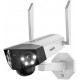 IP Camera REOLINK DUO 2 LTE with dual lens White