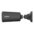 Dahua Technology KIT/BF4CA-0210B-XL/M0508 security camera Bullet IP security camera Outdoor 2560 x 1440 pixels Wall
