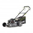 NAC LAWN MOWER WAS ASLEEP. B&S 125cc LS46-450E-HSS-JR drivetrain