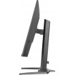 iiyama G-MASTER GB3272QSU-B1 computer monitor 80 cm (31.5