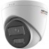 Hikvision 4 MP ColorVu 3.0 Fixed Turret Network Camera IP security camera Indoor & outdoor 2688 x 1520 pixels Ceiling