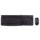 Logitech Desktop MK120