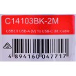 UNITEK CABLE USB-C, USB-A, 5 GBPS, 2M UNITEK CABLE USB-C, USB-A, 5 GBPS, 2M