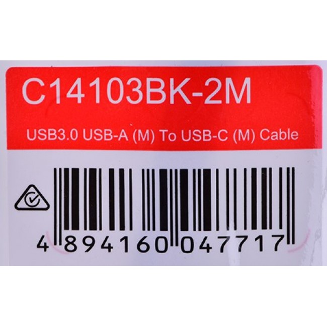 UNITEK CABLE USB-C, USB-A, 5 GBPS, 2M