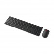 Lenovo 4X31S04848 keyboard Mouse included Office RF Wireless + Bluetooth US English Black