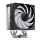 Jonsbo CR-1000 V2 Color Processor Air cooler 12 cm Black 1 pc(s) Jonsbo CR-1000 V2 Color Processor Air cooler 12 cm Black 1 pc(s)